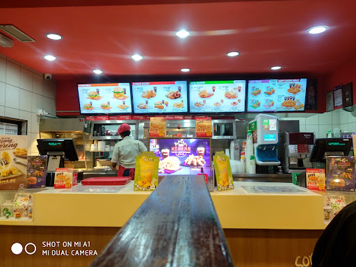 Marrybrown Restaurant | Batu Gajah