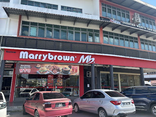 Marrybrown @ Sarikei Marrybrown @ Sarikei