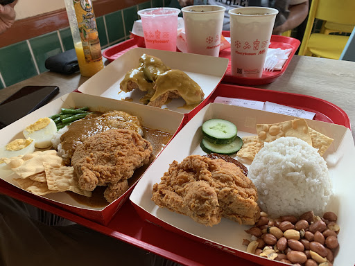 Marrybrown Peranakan Heritage Restaurant @Tan Hiok Nee