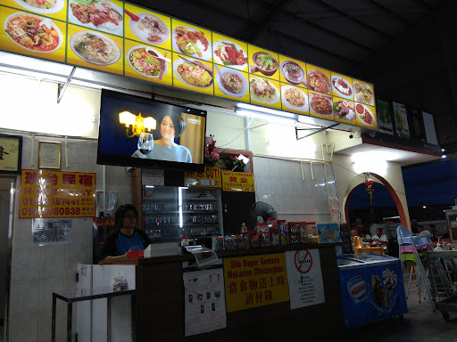 Quan Chun Kopitiam Quan Chun Kopitiam