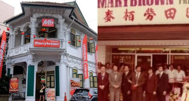 kedai marrybrown terbaik di kepala batas