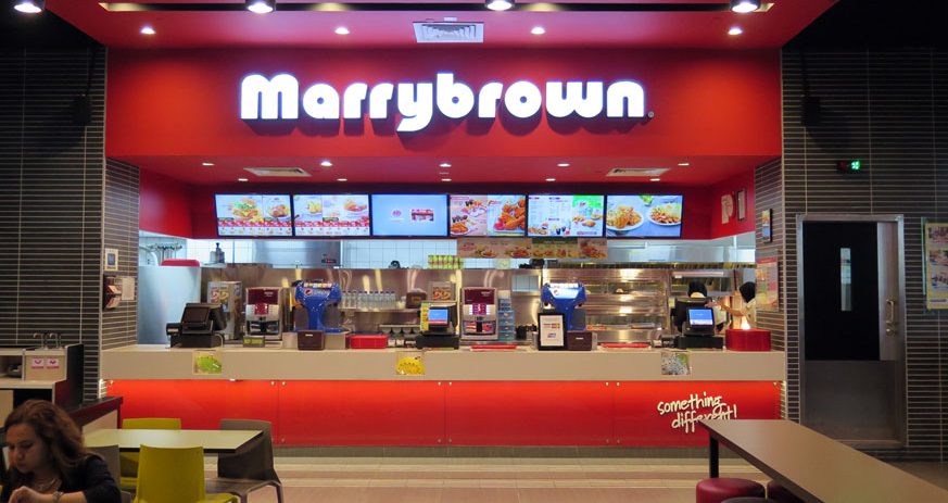 Kedai MarryBrown Terbaik di Simanggang 1 kedai marrybrown terbaik di simanggang