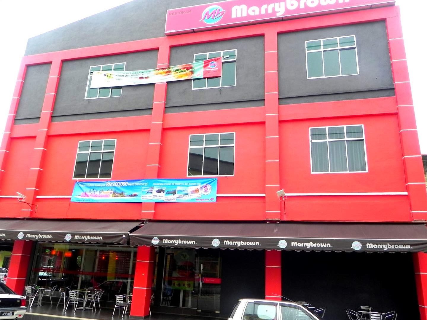 Kedai MarryBrown Terbaik di Tangkak 1 kedai marrybrown terbaik di tangkak