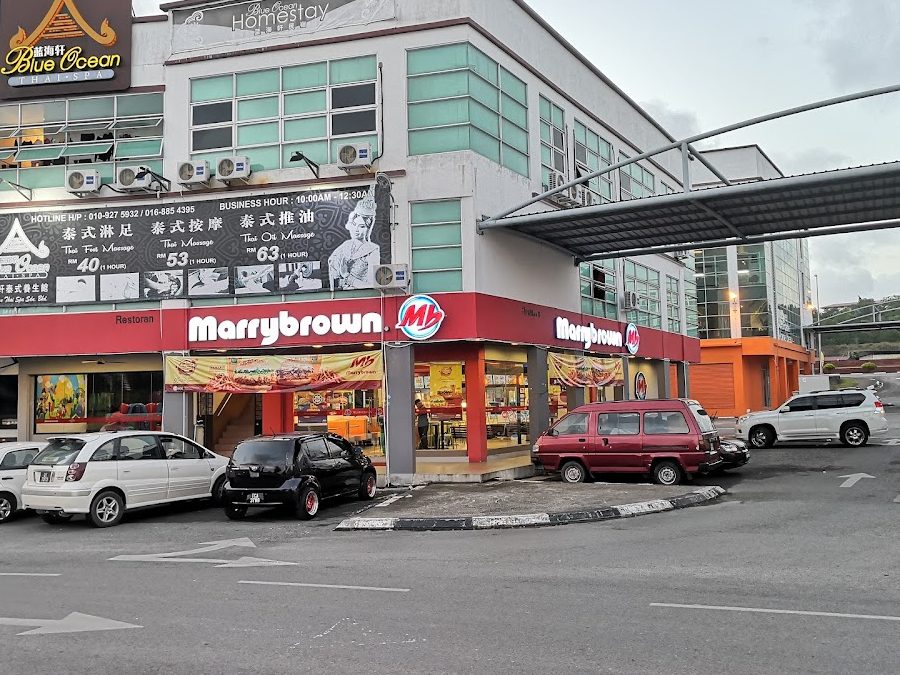marry brown bintulu sentral