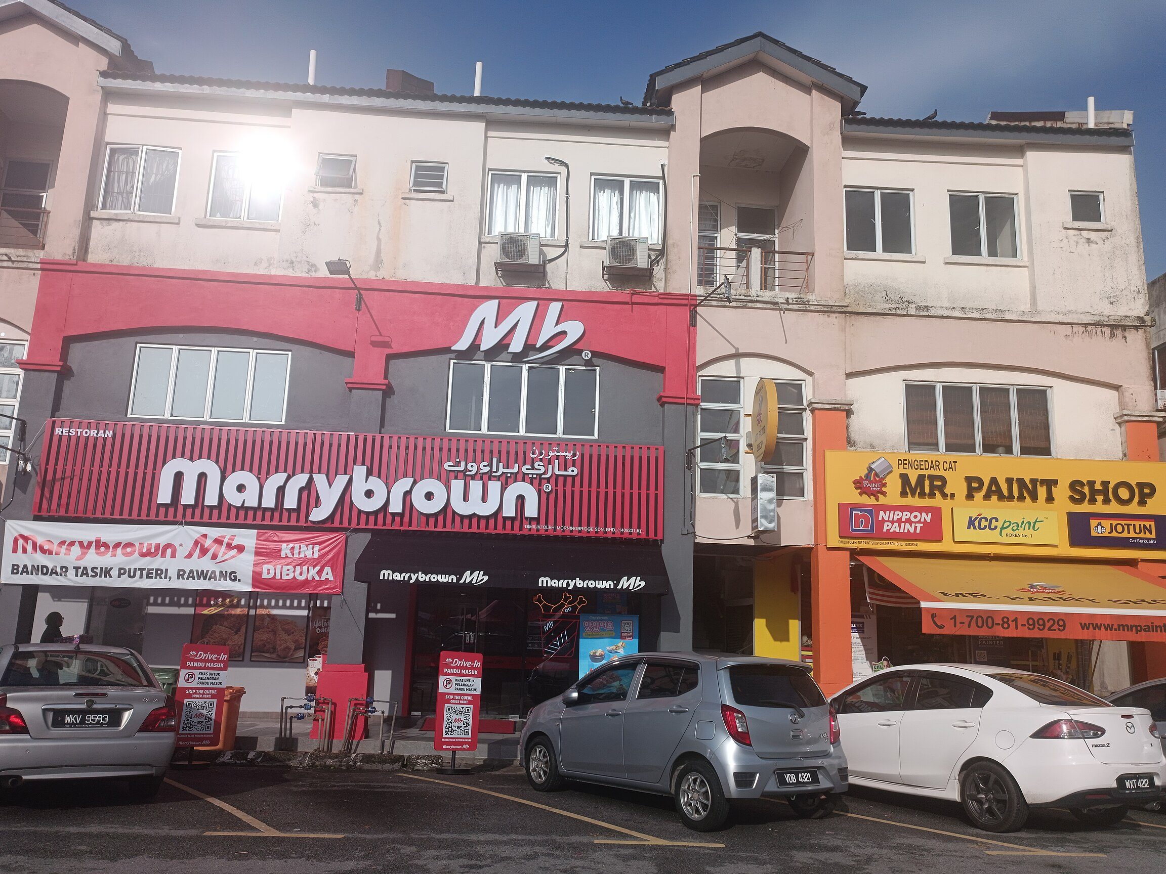 marrybrown bandar tasik puteri