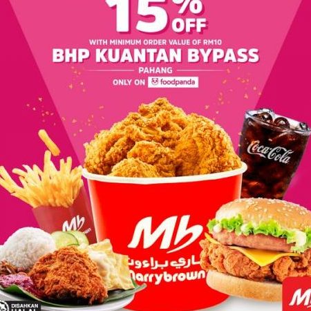 Marrybrown Bypass Kuantan 1 marrybrown bypass kuantan