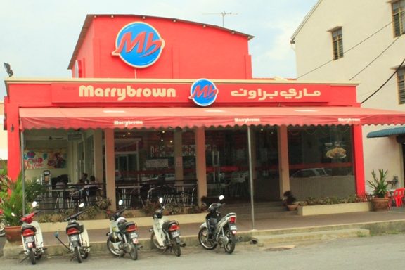 Marrybrown Changlun 1 marrybrown changlun