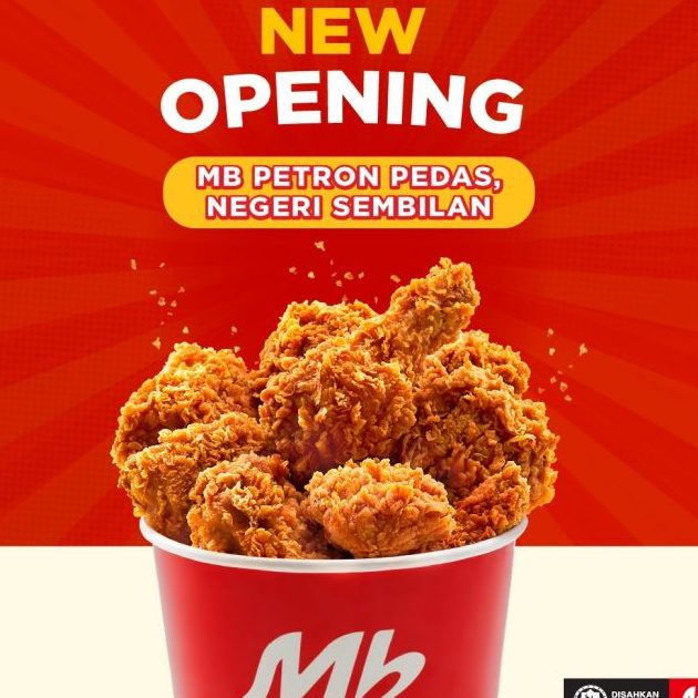 Marrybrown drive thru Petron Pedas 1 marrybrown drive thru petron pedas