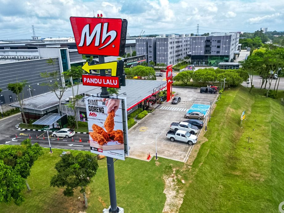 marrybrown i park kulai