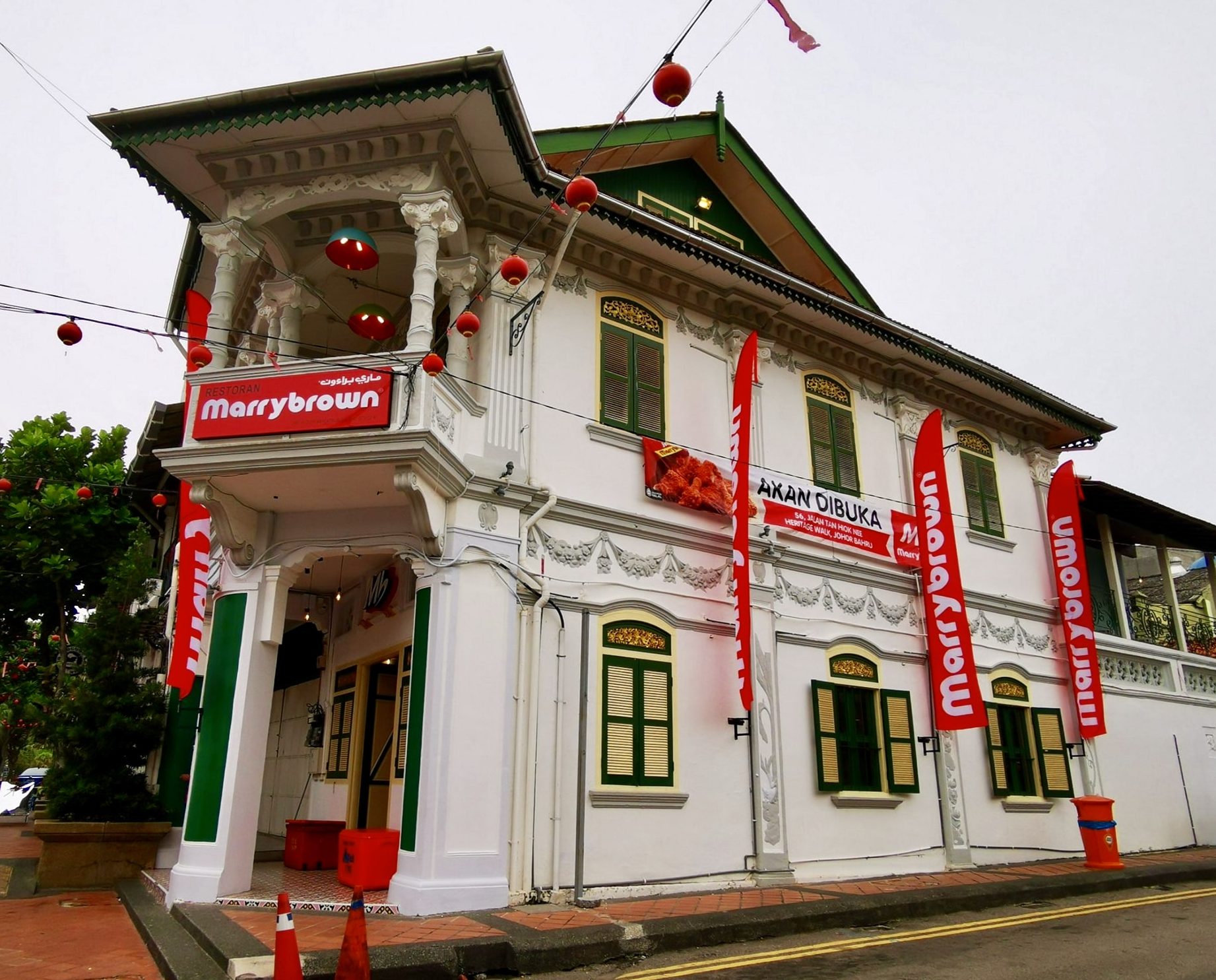 marrybrown johor jaya