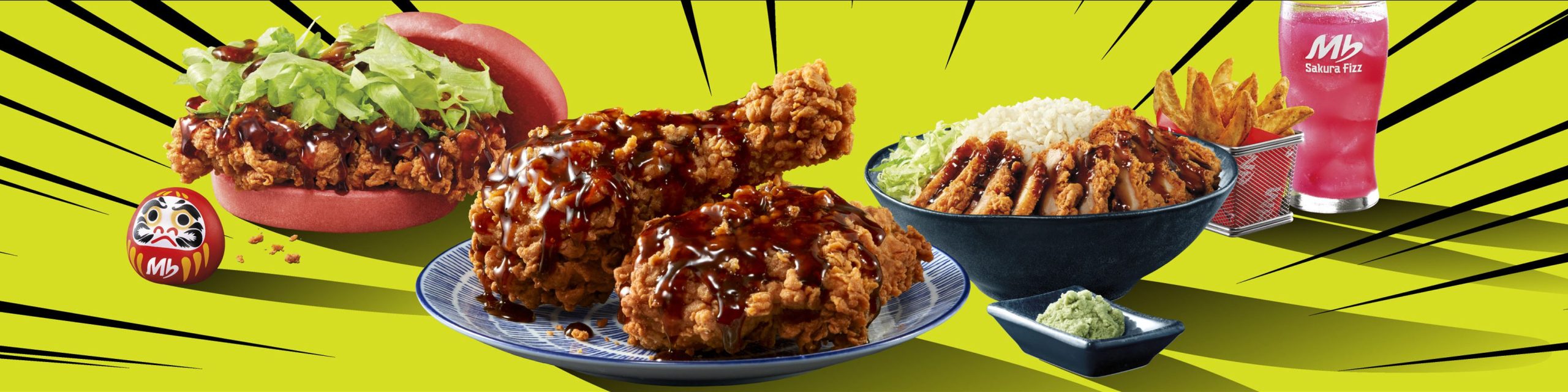 Marrybrown Kluang Mall 1 marrybrown kluang mall scaled