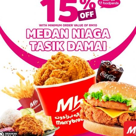 Marrybrown Medan Niaga Tasik Damai 1 marrybrown medan niaga tasik damai
