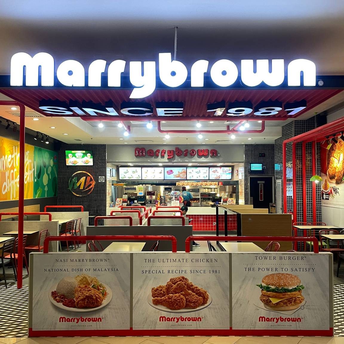 Marrybrown Melawati Mall 1 marrybrown melawati mall