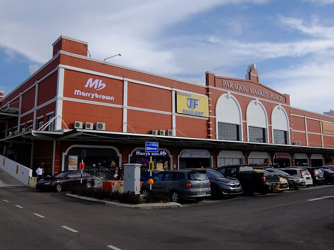 marrybrown paragon market place