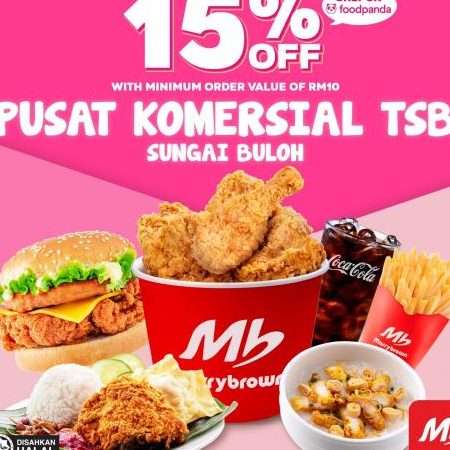 Marrybrown Pusat Komersial TSB Sungai Buloh 1 marrybrown pusat komersial tsb sungai buloh