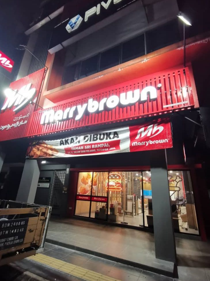 Marrybrown Sri Rampai 1 marrybrown sri rampai