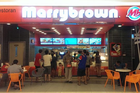 Marrybrown Taiping Mall 1 marrybrown taiping mall