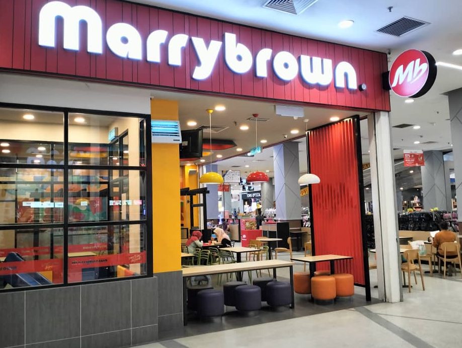 marrybrown taman pelangi indah