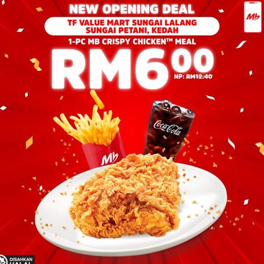 Marrybrown TF Value Mart Sungai Lalang 1 marrybrown tf value mart sungai lalang