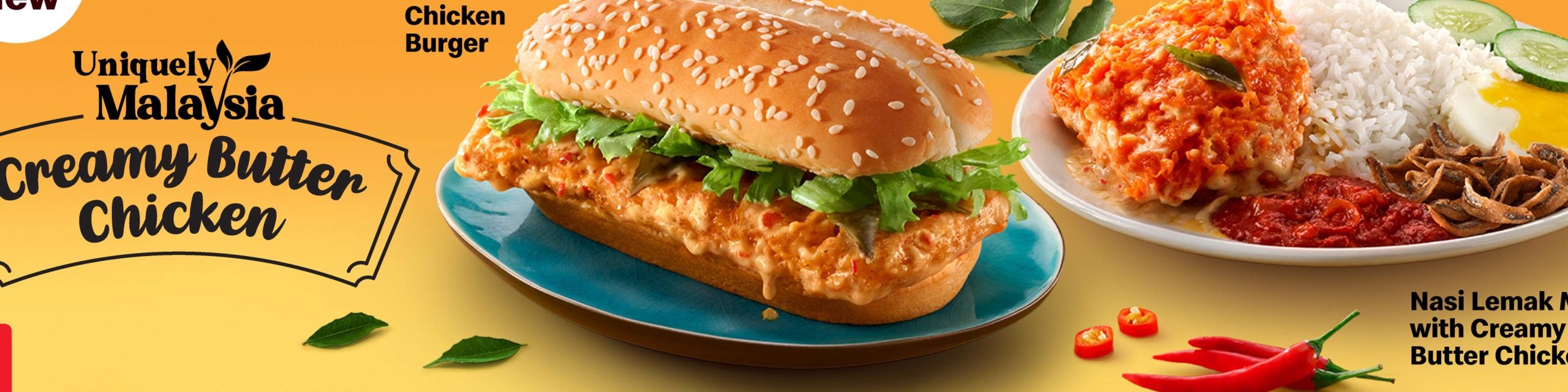 McDonald's Kampar DT 1 mcdonalds kampar dt scaled