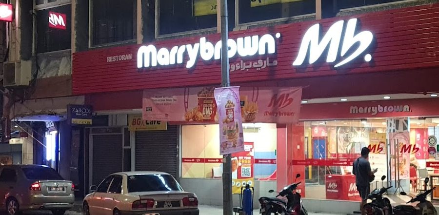 Restoran MarryBrown terbaik di Batu Arang 1 restoran marrybrown terbaik di batu arang
