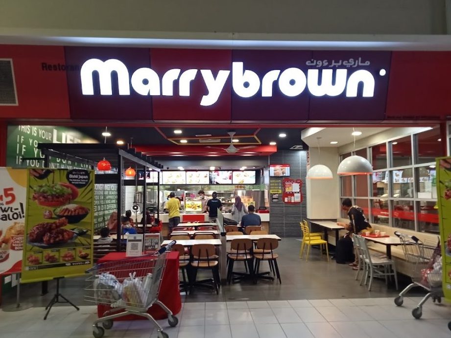 Restoran MarryBrown Terbaik di Batu Berendam 1 restoran marrybrown terbaik di batu berendam