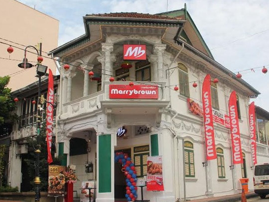restoran marrybrown terbaik di juru