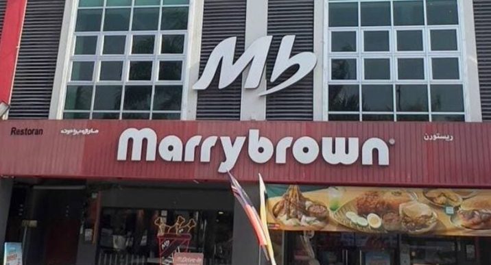 restoran marrybrown terbaik di kampong baharu balakong