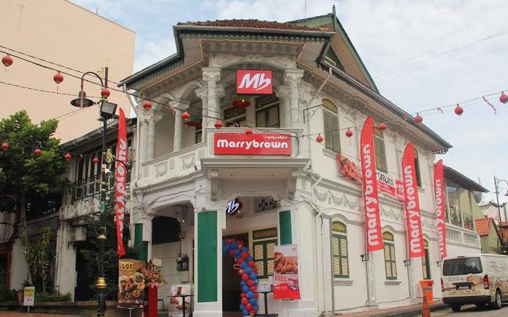 Restoran MarryBrown Terbaik di Kampong Dungun 1 restoran marrybrown terbaik di kampong dungun