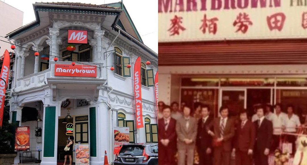 restoran marrybrown terbaik di kampung kilim