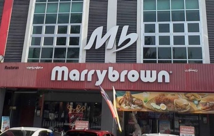 Restoran MarryBrown terbaik di Kuala Kangsar 1 restoran marrybrown terbaik di kuala kangsar
