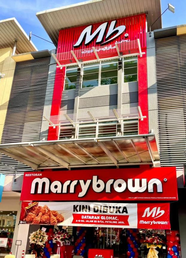 Restoran MarryBrown Terbaik di Lahad Datu 1 restoran marrybrown terbaik di lahad datu