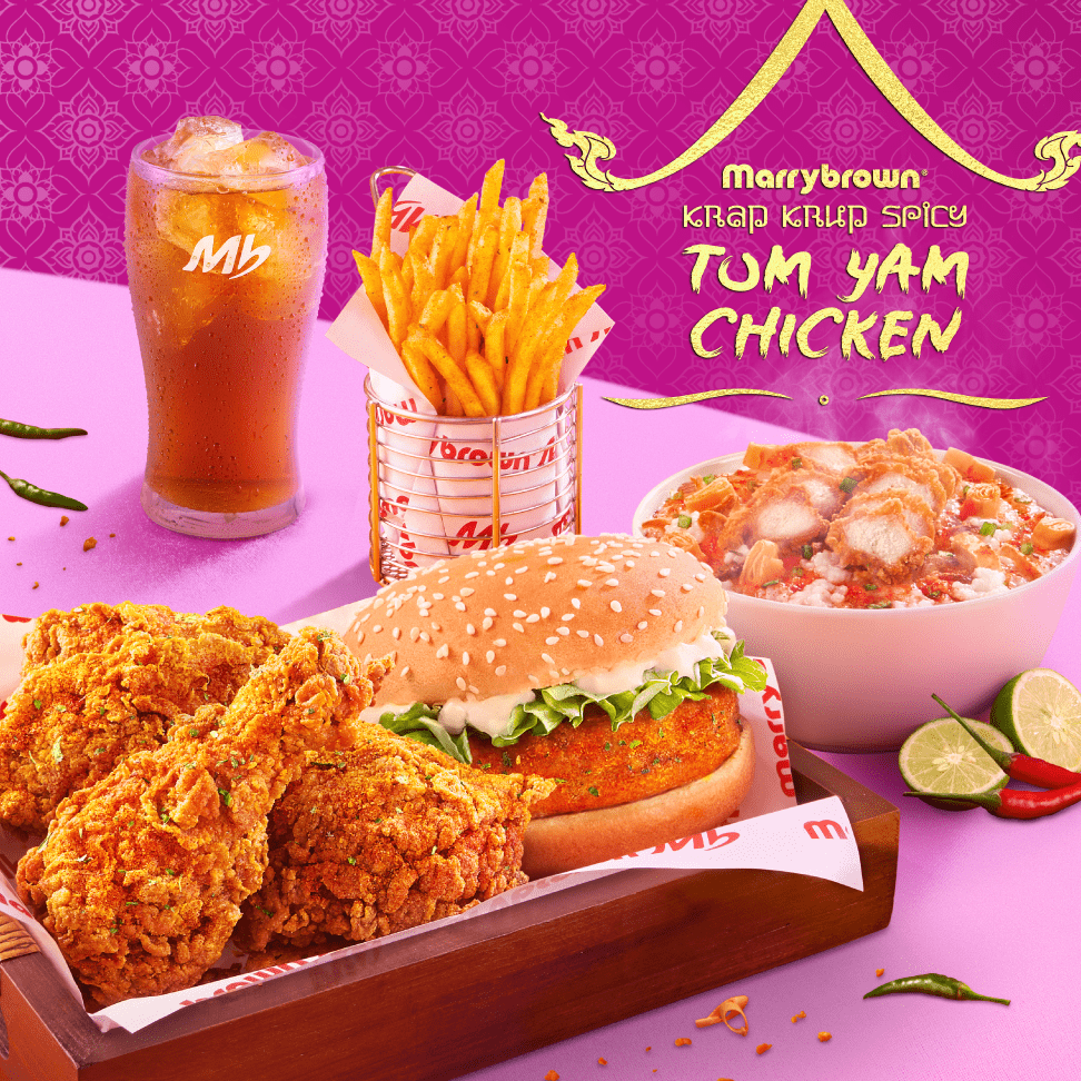 Yang Terbaik MarryBrown di Tumpat 1 yang terbaik marrybrown di tumpat